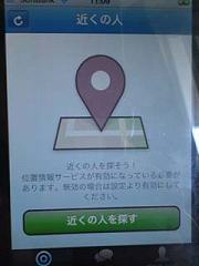 Iphone�A�v��